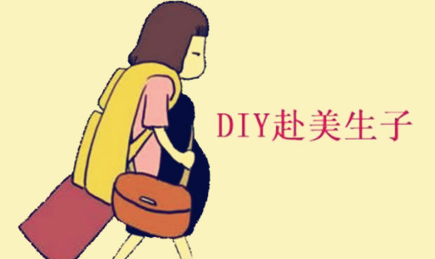 dna验血检测男孩女孩必须满足啥条件？准吗？(图1)