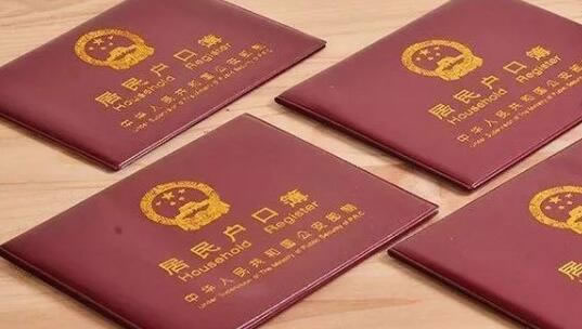 出国生孩子有什么样的弊端(图2)